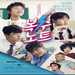 猛男GayGay✅免费网站欧美
