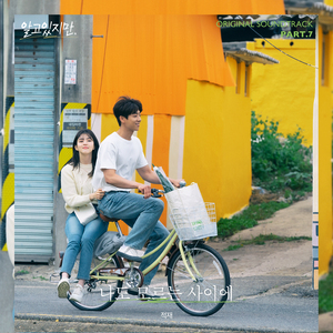 猛男GayGay✅免费网站欧美
