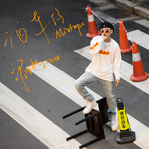 猛男GayGay✅免费网站欧美
