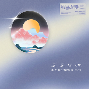 猛男GayGay✅免费网站欧美
