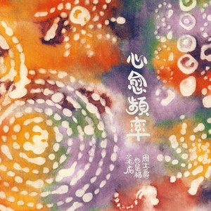 猛男GayGay✅免费网站欧美
