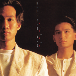 猛男GayGay✅免费网站欧美
