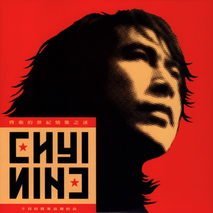 猛男GayGay✅免费网站欧美
