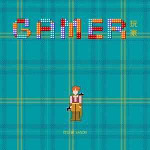 猛男GayGay✅免费网站欧美
